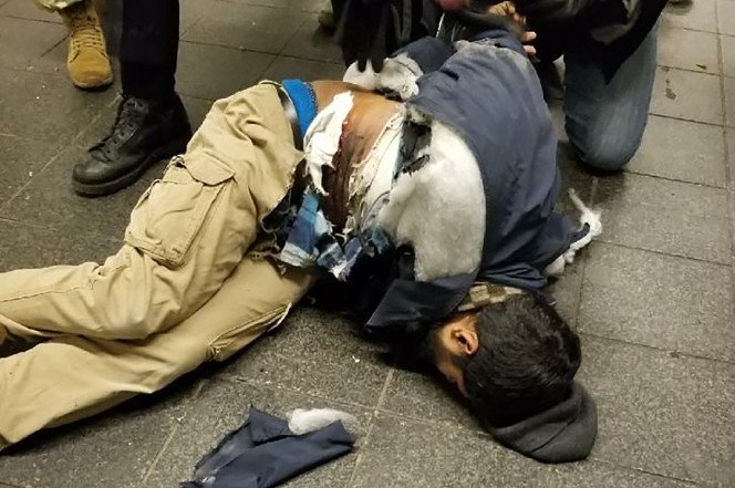 BREAKING; PHOTO of Bangladesh ISIS Bomber at NYC Port Authority